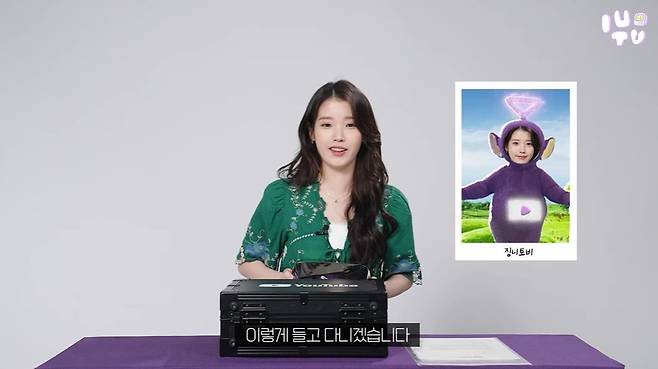 /사진 = 아이유 유튜브