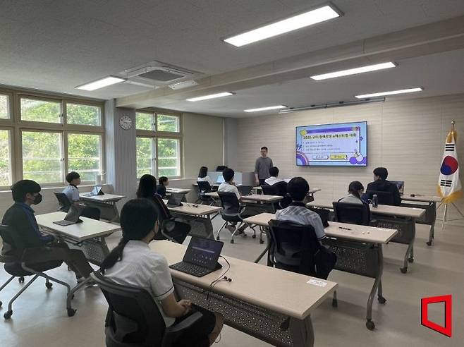 구미시교육지원청이 특수교육대상학생 및 일반학생을 대상으로 '2025 구미 장애학생 e페스티벌에 참여 하고 있다.