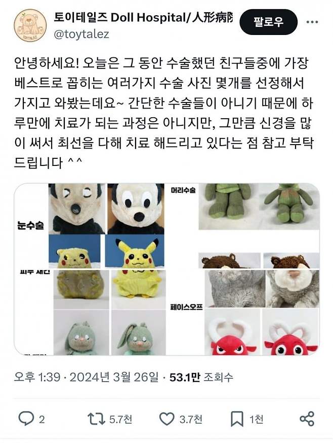 7d9f8805b1f668f123e783e54e9c7019427b4c421847da95cd03ead3724bab4bf81ce7a55794da86f06e3e365cd17b7af6a03cbe