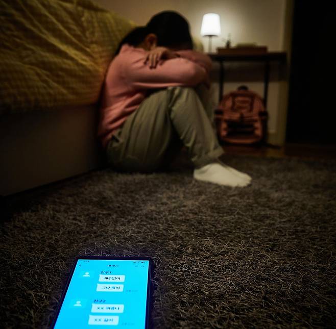 학교폭력 예방 및 대책에 관한 법률에 따르면 학교폭력은 신체적인 폭행뿐 아니라 따돌림, 사이버폭력 등 다양하다. 상대방은 장난이었다고 주장하는데 학교폭력이 되는 경우가 많은 만큼 상대방이 싫다고 하는 행동은 하지 않아야 한다. 게티이미지코리아