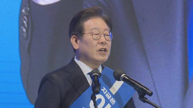 이재명 민주당 대선 후보 자료사진.