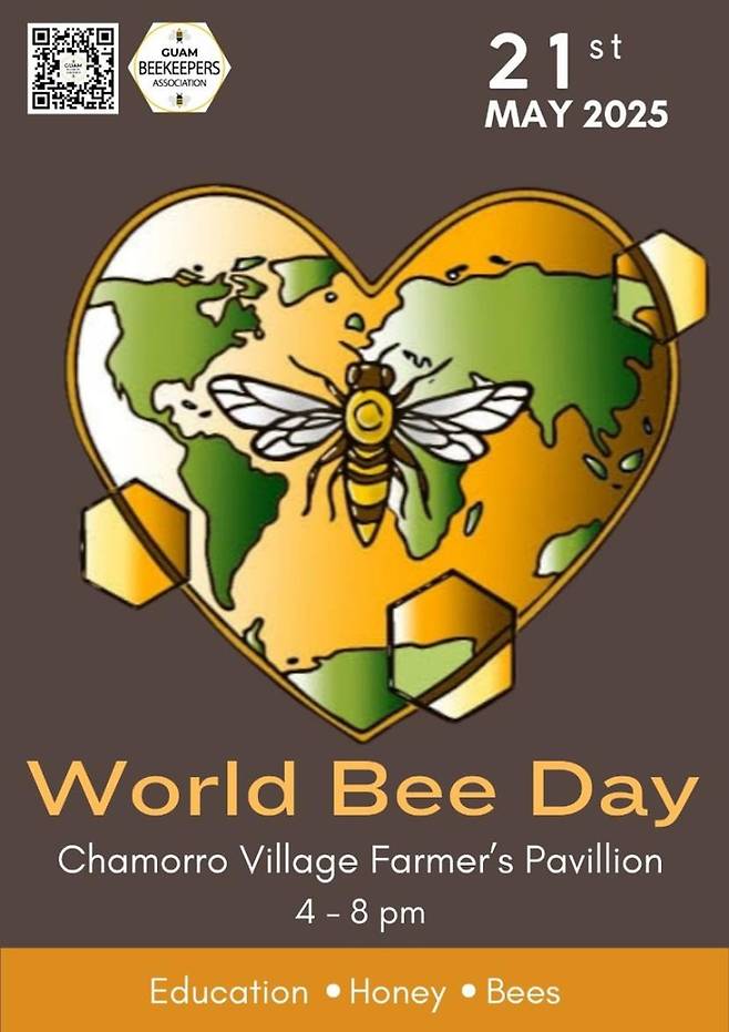 사진= 괌정부관광청