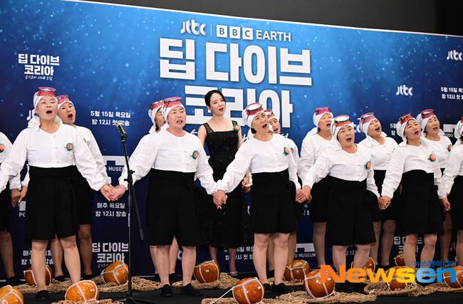 송지효, 하도 해녀 합창단