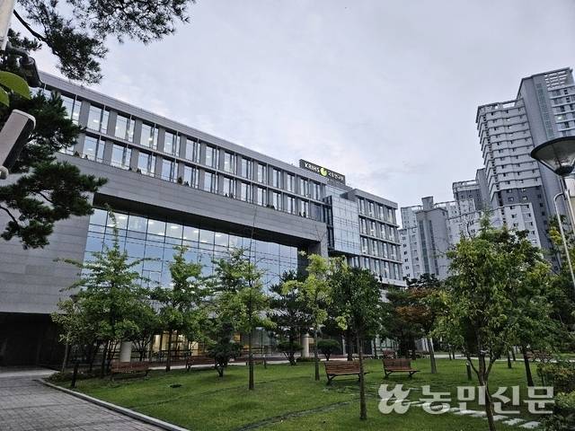 국토연구원 전경.