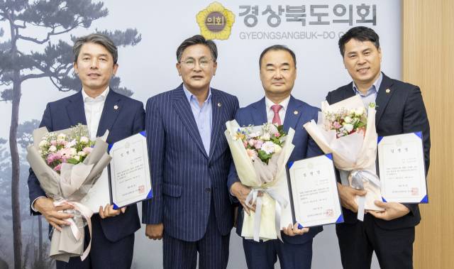 ▲ 지난해 8월 경북도의회 대변인 임명장 수여식. ⓒ 경북도의회