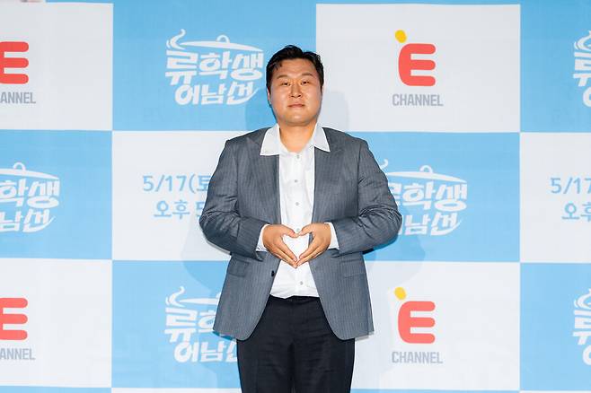 ▲ 윤경호. 제공| E채널