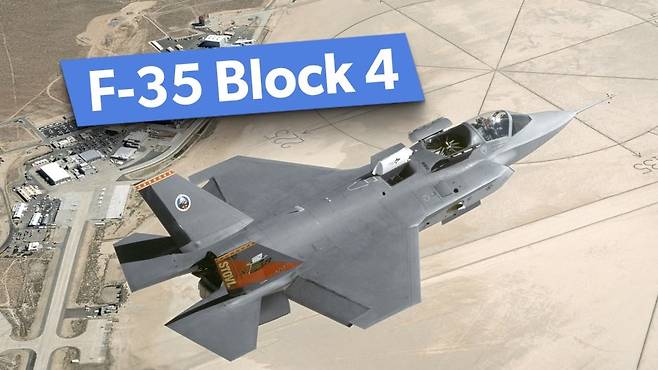 F35 Block4