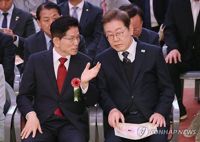 사진=연합뉴스.