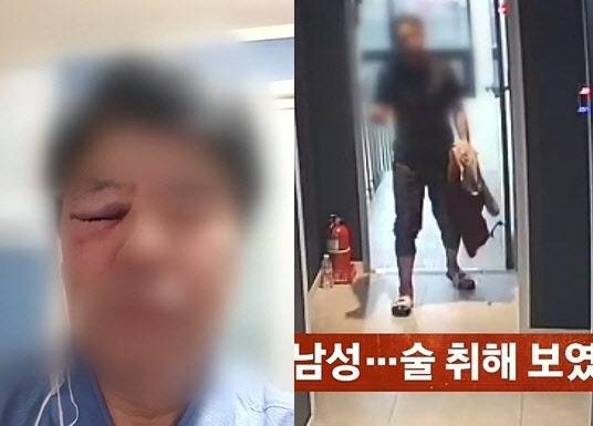 사진=JTBC '사건반장' 캡처