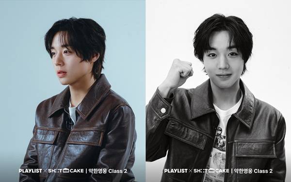 ⓒPLAYLIST, SHOTCAKE 제공