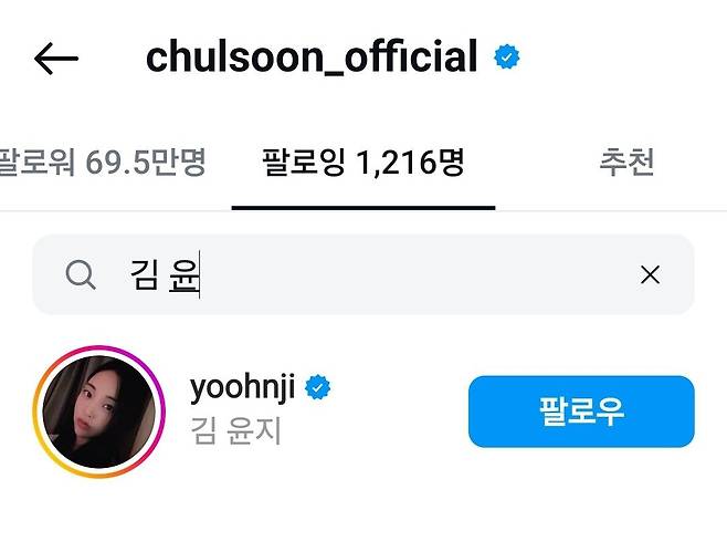 1000040517.jpg 보갤 난리난 이혼소송중인 황철순 충격근황...jpg