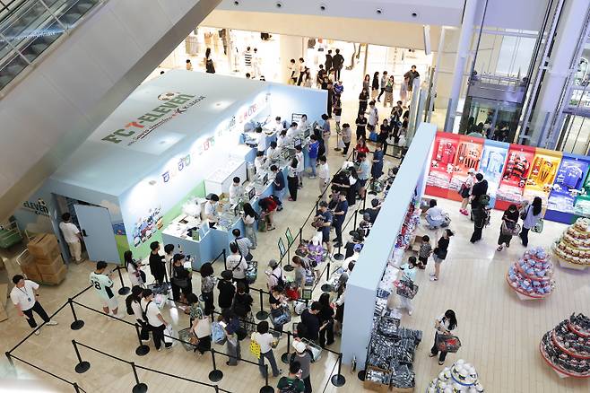 사진=프로축구연맹