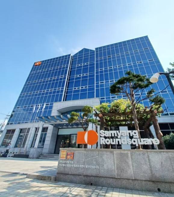 삼양식품 본사 모습. 삼양식품 제공