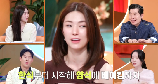하영이 ‘엄친딸’ 이미지 속에 숨겨둔 현실 자취러의 면모를 공개했다.사진=KBS2 ‘편스토랑’ 캡처