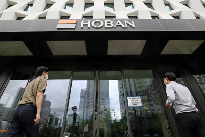 서울 서초구 호반건설 사옥 전경. /사진=뉴시스