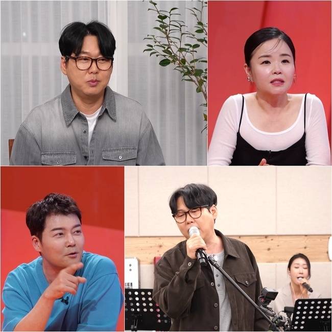 KBS 2TV ‘사장님 귀는 당나귀 귀’ 제공