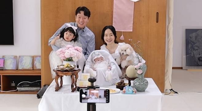 사진=KBS 2TV ‘편스토랑’