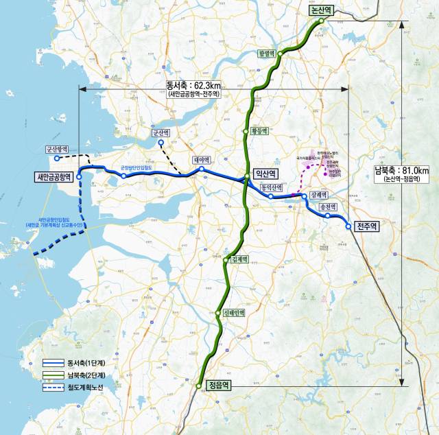 ▲전북권 광역철도망 구축 조감도 ⓒ익산시