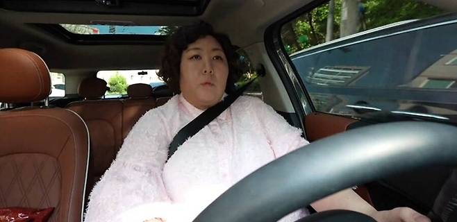 ▲ 신기루. 제공| MBC '전지적 참견 시점'