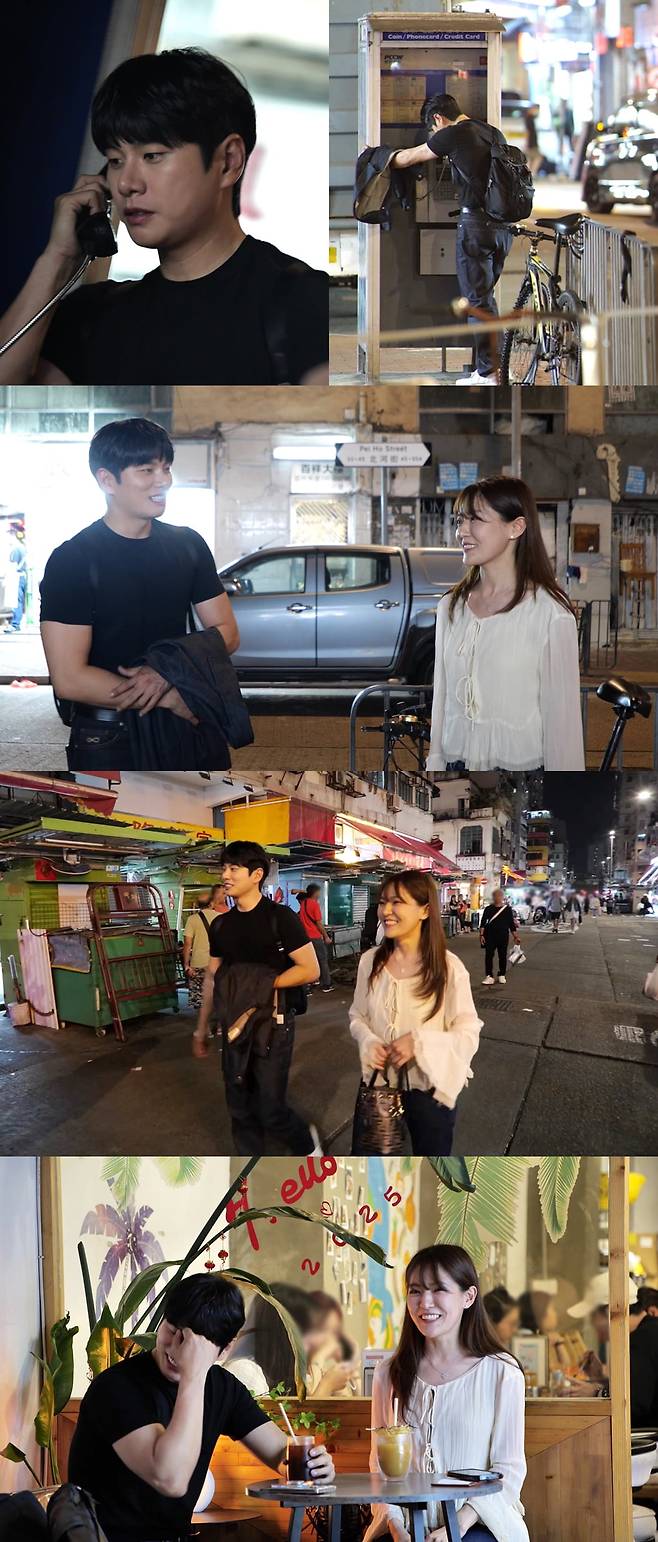 사진 제공=MBC ‘놀면 뭐하니’