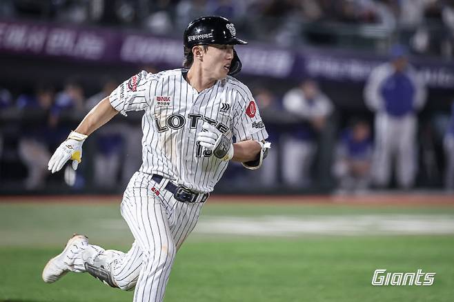 사진제공=롯데 자이언츠