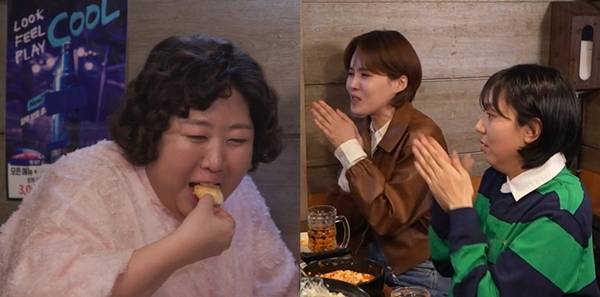 ⓒMBC '전지적 참견 시점'