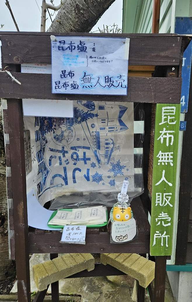 7fed9e2cf5d518986abce89544847768f20f4d