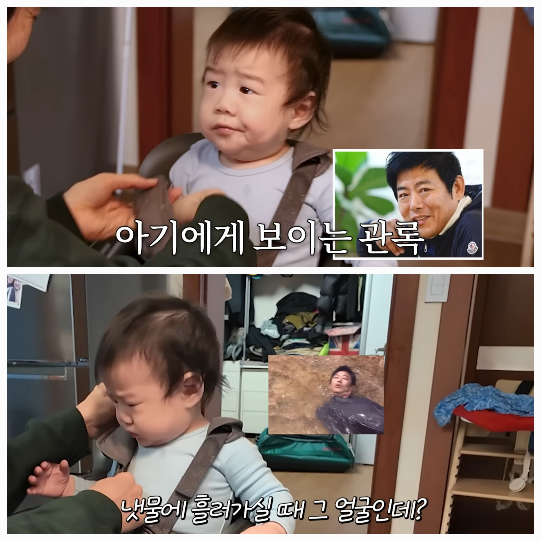 육아 중반, 갑자기 등장한 ‘성동일 아저씨’ 소환에 강재준까지 동의하며 웃음이 번졌다.사진= 유튜브 채널 ‘기유TV’