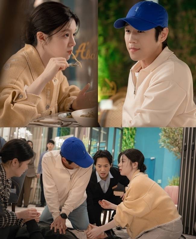 tvN 제공
