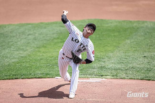 롯데 자이언츠 제공