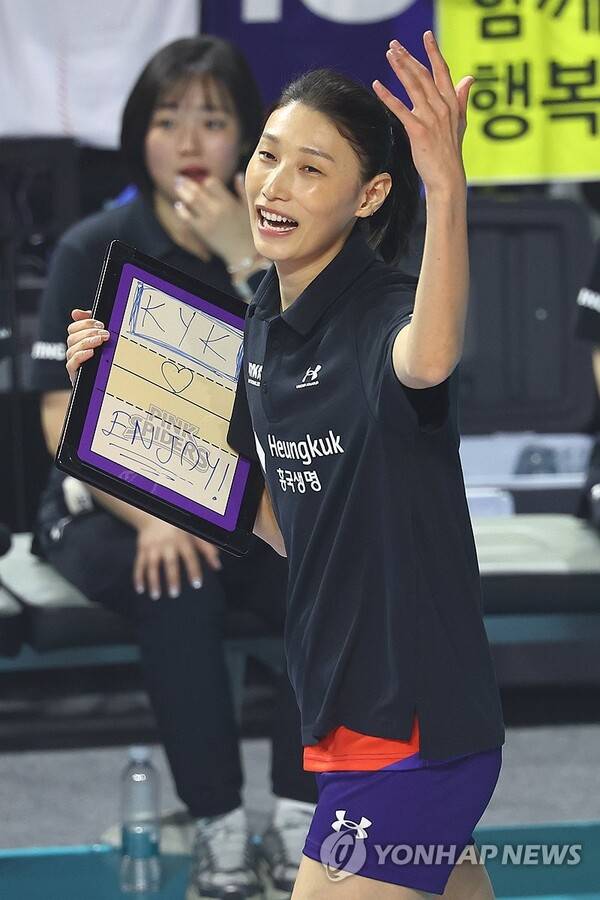 김연경. ⓒ연합뉴스