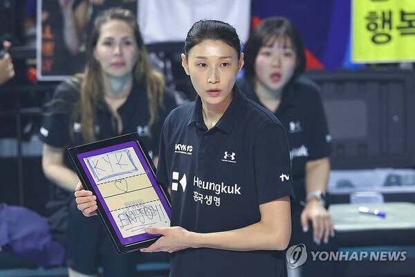 김연경. ⓒ연합뉴스