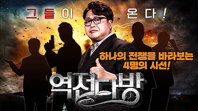 maxresdefault.jpg 켠김에 왕까지 허준 근황