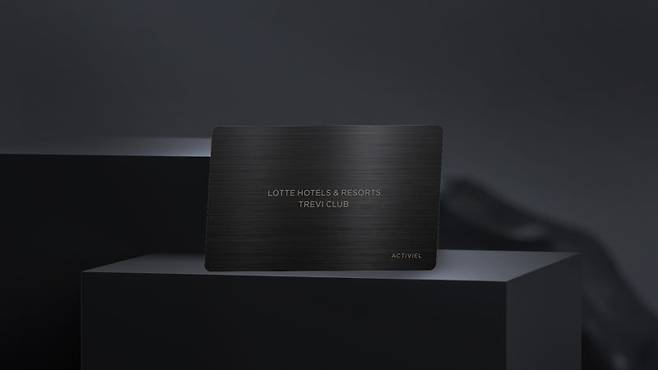 롯데호텔앤리조트, 신규 유료 멤버십 ‘트레비클럽 액티