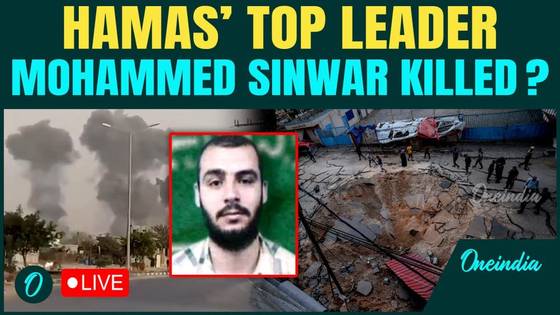 하마스의 가자지구 지도자인 무함마드 신와르. 유튜브 캡처