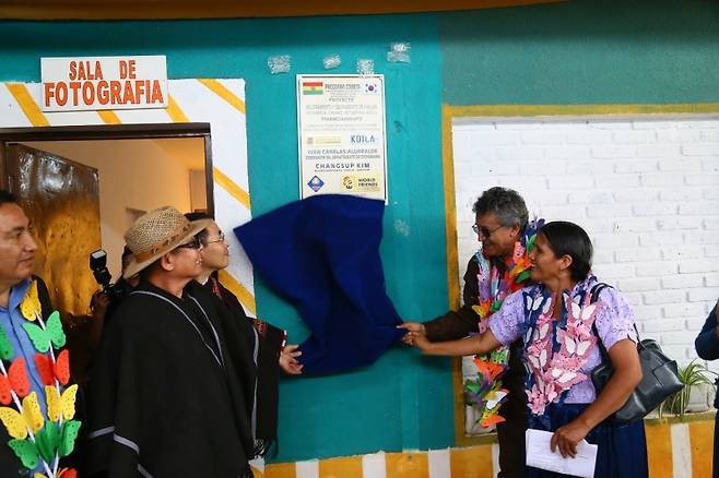 ▲ 주지사가 참석한 가운데 열린 청소년 공간 제막식