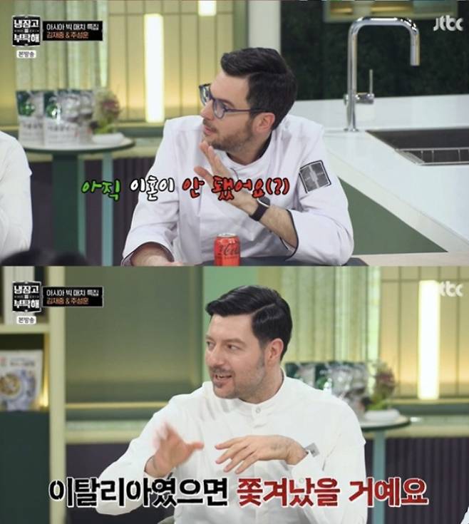 이종격투기 선수 겸 방송인 추성훈이 18일 방송된 JTBC 예능'냉장고를 부탁해 since 2014'에 게스트로 출연해 도쿄 집 냉장고를 공개했다./ 사진=JTBC 예능 '냉장고를 부탁해 since 2014'