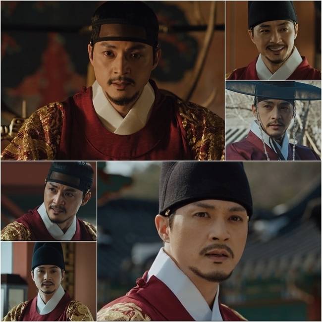 SBS ‘귀궁’ 캡처