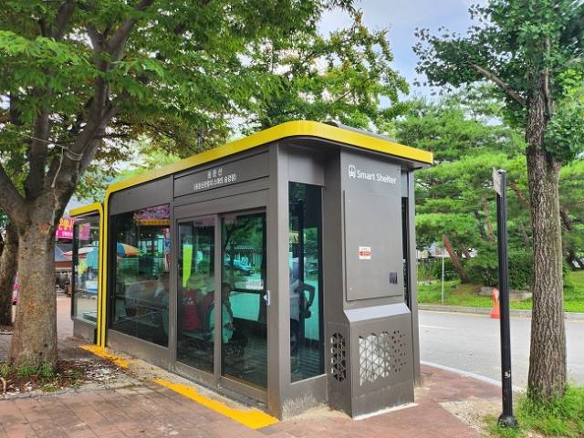 ▲그린통합쉼터 ⓒ경기도