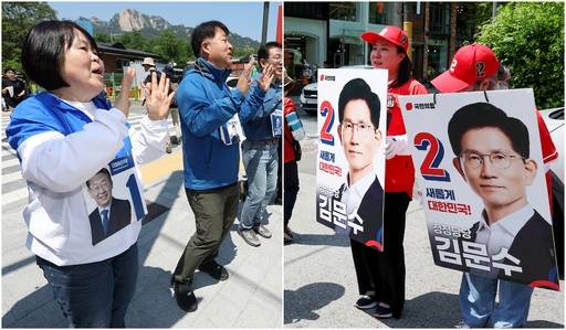 18일 서울 도봉산 등산로 초입에서 더불어민주당 이재명 대선 후보 선거운동원(왼쪽 사진)과 국민의힘 김문수 대선 후보 선거운동원이 등산객들을 향해 거리 유세를 하고 있다. 연합뉴스