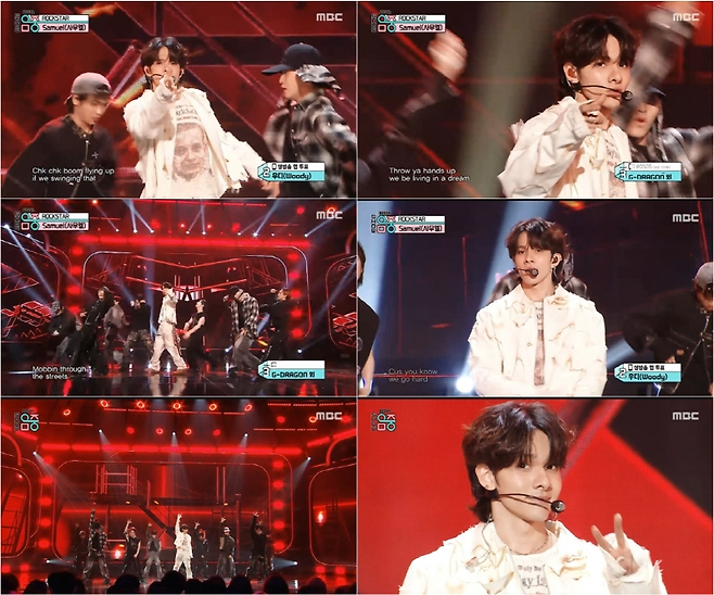 MBC ‘쇼! 음악중심’