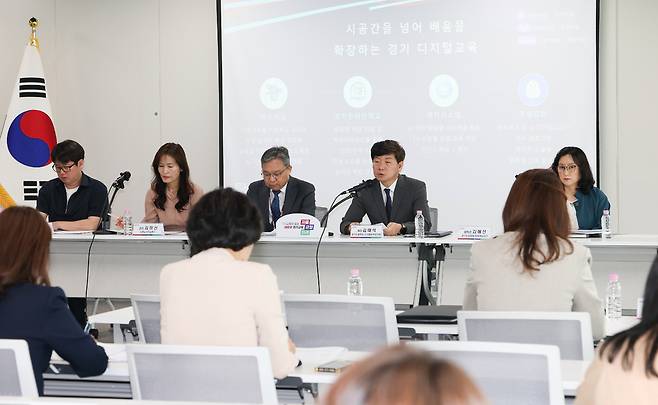 ▲ 사진제공=경기도교육청