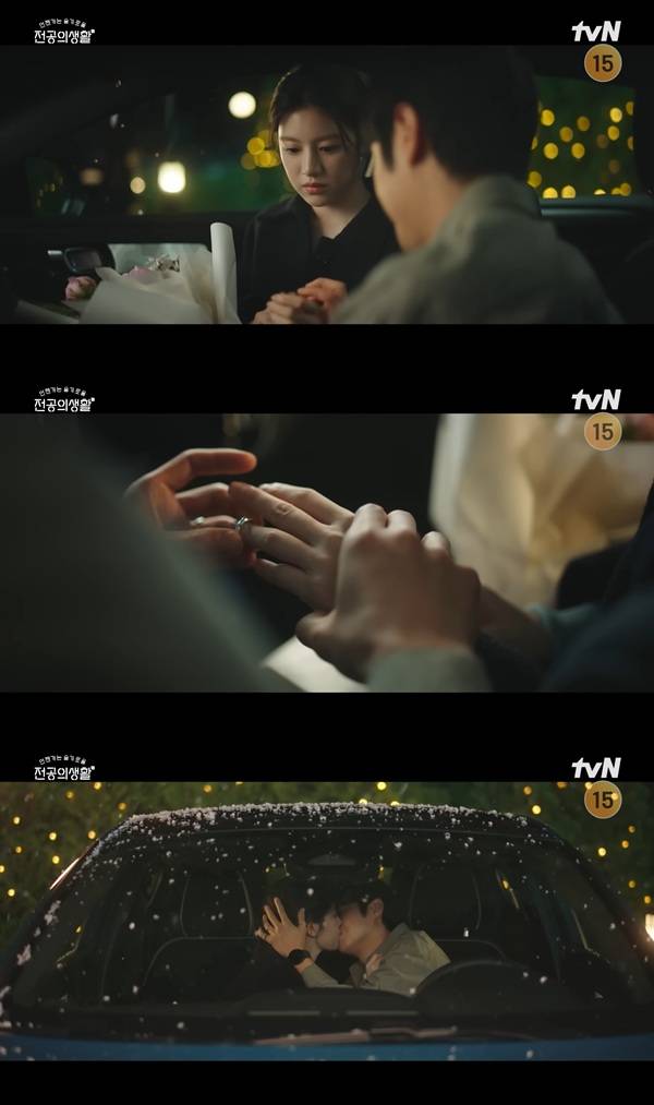 ⓒtvN '언젠가는 슬기로울 전공의생활'