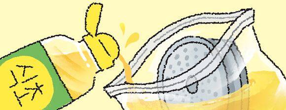 일러스트=양진경