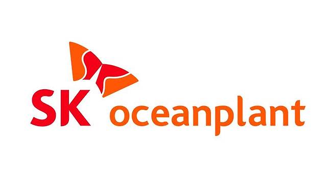 SK오션플랜트 CI./SK오션플랜트 제공