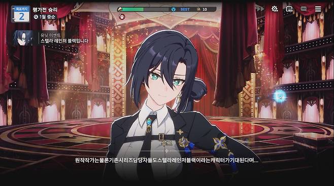 ▲ 점점 마음을 열고 전대물 취향을 슬쩍 드러내는 갭모에라니, 크릉 이건 못 참지