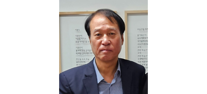 김호균 5.18민주화운동기록관장 (사진, 5.18민주화운동기록관 인스타그램)