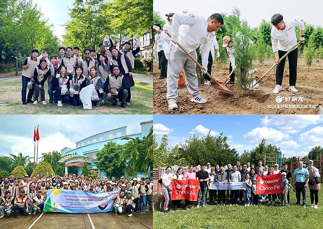 지난해 오리온그룹 법인별 글로벌 친환경 캠페인(왼쪽부터 시계 방향 우리나라, 중국, 러시아, 베트남). 오리온 제공