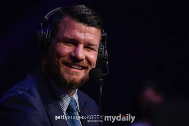 비스핑. /게티이미지코리아