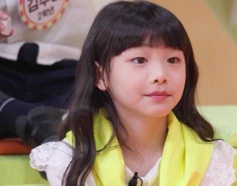 사진=KBS 2TV ‘공부와 놀부’